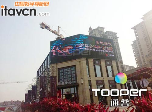 ��ϼ�µĽ�ح�������LED�@ʾ��