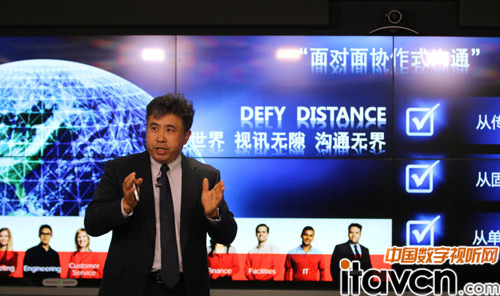 Polycom大中華區總經理李鋼先生