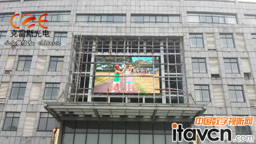 克雷斯(COE)“韶山高新開發區LED全彩屏項目”廣受好評