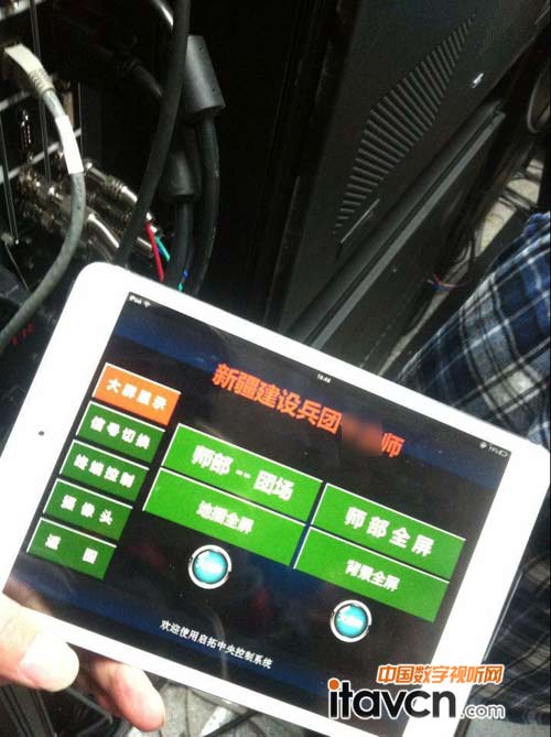 ʹ�Æ����������ϵ�y(t��ng)