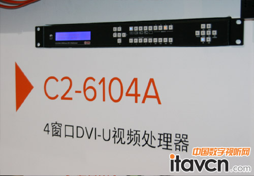 tvONE�y��Ʒ��ϯInfoComm China2014