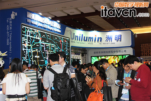 洲明小間距LED顯示屏強勢躋身高端控制室市場