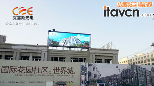 ����˹(COE)��늑���LEDȫ�������N�|����ɽ���к�����I