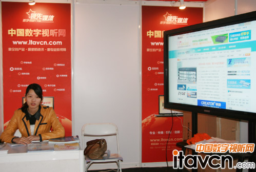 數(shù)字視聽網(wǎng)直播InfoComm2014展會(huì)盛況
