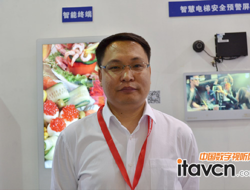 信頤科技銷售總監許國慶