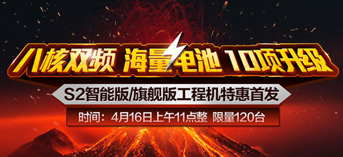 �ᘷҕS2΢ͶӰ���ܰ�ս�