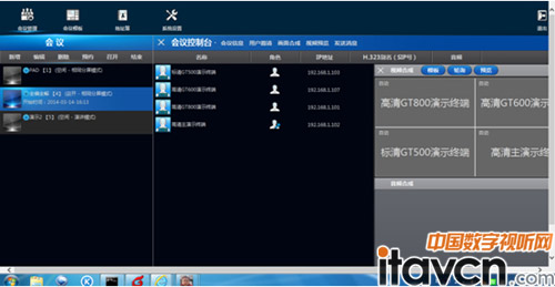 �������u(p��ng)�y(c��)