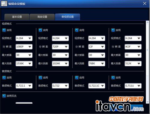 �W(w��ng)�j(lu��)�m��(y��ng)��