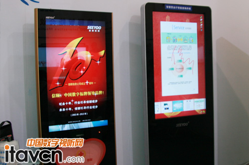 ���U�y���֘��ƅ���2014����InfoCommչ