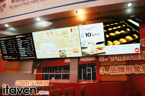 ���U�y���֘��ƅ���2014����InfoCommչ