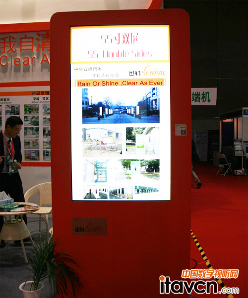 迅豹參加2014年Infocomm國際視聽集成技術展圓滿結束