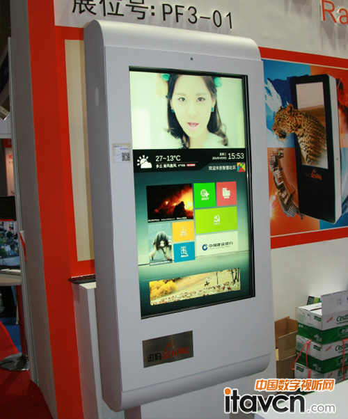 迅豹參加2014年Infocomm國際視聽集成技術展圓滿結束