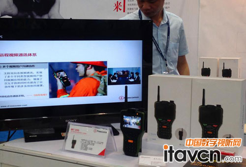 捷視飛通MT200智能終端亮相電子信息展