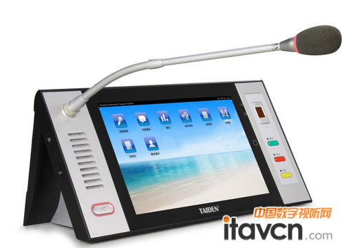 臺電新一代無紙化會議系統