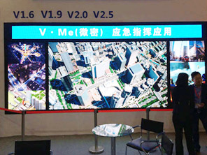 ��V��MeС�g�����WҫInfoComm2014