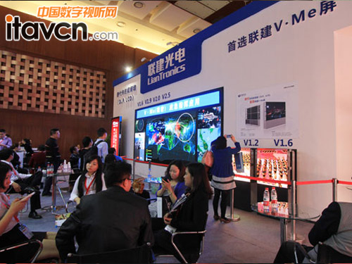 ��V&middot;MeС�g���������WҫInfocomm 2014�걱��չ