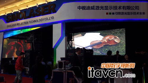 主打4K、激光 中視迪威亮相Infocomm