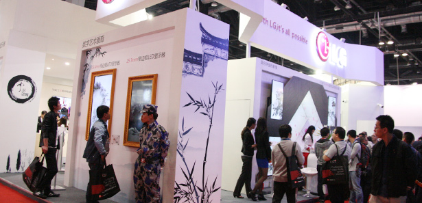 ͻ��ƿ�i LG���������sСҺ��ƴ�p��