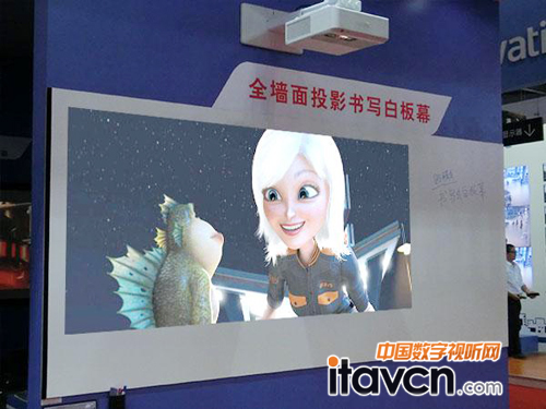 億立攜全線新品盛裝出席InfoCommChina