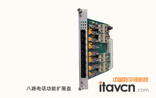 ΢��(chu��ng)���WTOS-VI�C�ϘI(y��)��(w��)ϵ�й�˙C���³��t