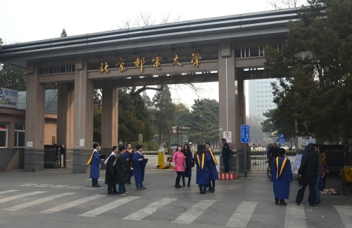 用戶(hù):北京郵電大學(xué)