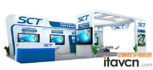 中電數(shù)碼四大系產(chǎn)品盛裝出席昆明普教展