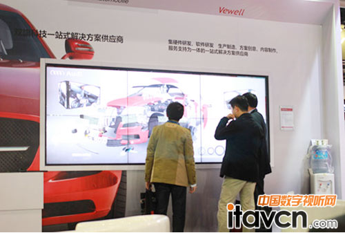 雙旗多元化觸摸互動體驗亮相InfoComm