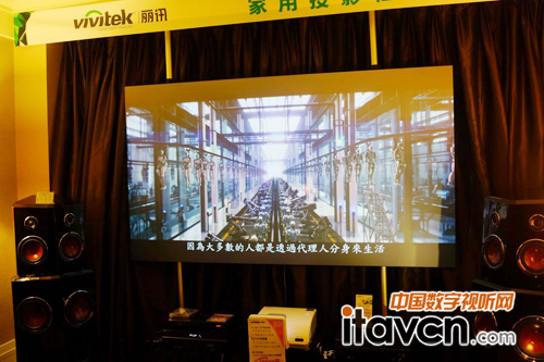 H7080HD帶來超短焦炫酷體驗