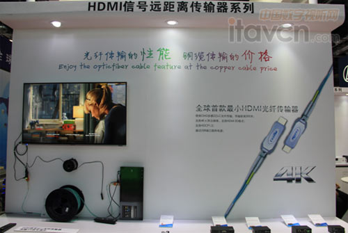 HDMI�h���x��ݔ