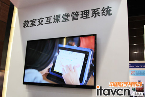 ���ҽ����n�ù���ϵ�y(t��ng)