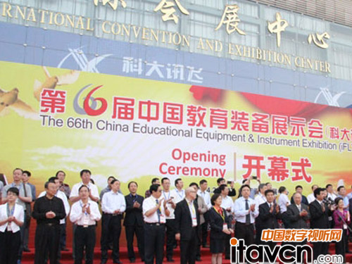 ֱ����������չ ���M�O���I���̌W�lչ