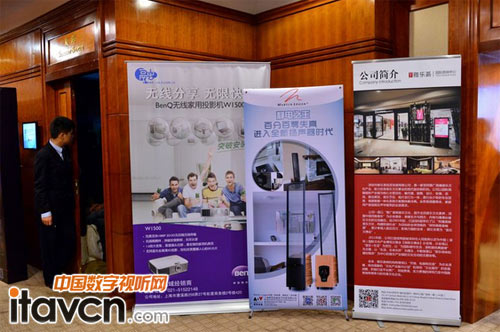 愛賞音威&深圳雅樂薈CIT巡展首站深圳