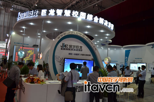 昆明展:巨龍完美演繹智慧校園場景方案