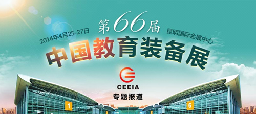 ���������b��չʾ��