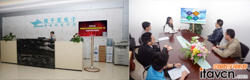 ��ǧ�����@���ÏV��