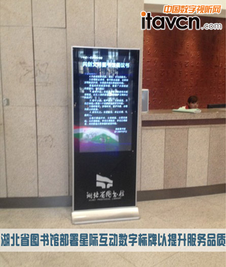 ���֘��ƶ�ý�w��Ϣ�l��ϵ�y����������Ʒ�|