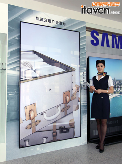 三星軌道交通廣告發布