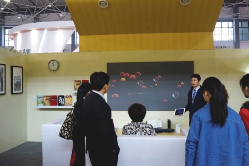 Vivitek��Ӎ��ϯ�_����Ʒ���[��ϵ�л��