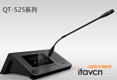 QT-525