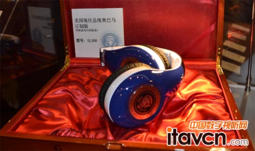 �W���R�Ķ��ƶ��CSL300