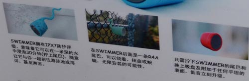 SWIMMER�߶ȷ��o�{��С����