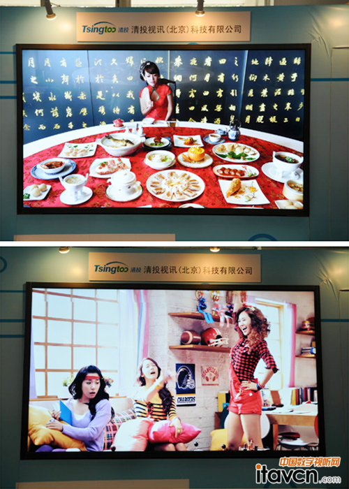 ��Ͷ110��VMAX