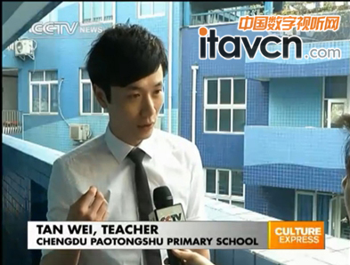 使用教師接受央視采訪