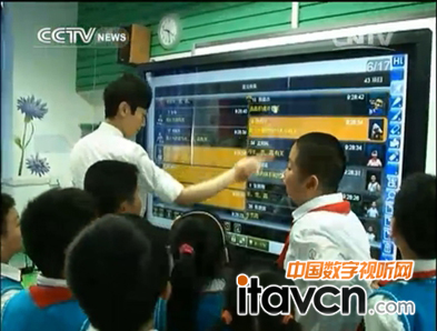 希沃交互智能平板應用案例耀眼亮相央視