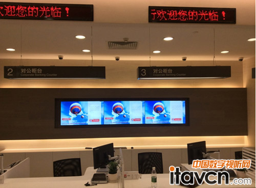 三星UD46C-B拼接顯示屏