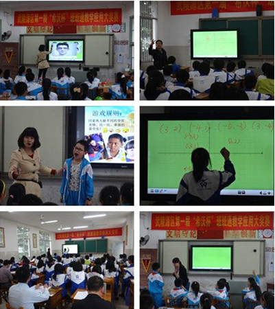 �׌�&ldquo;ϣ�ֱ�&rdquo;���ͨ�̌W���ý̌Wʢ��