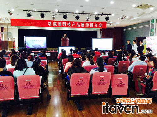 &ldquo;ϣ�ֱ�&rdquo;���ͨ�̌W����