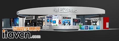 易科國際展臺效果圖