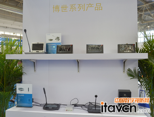 �����a(ch��n)Ʒ