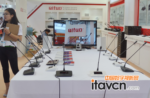 啟拓首次展出了具有極高性價比的數字會議話筒QT—S5系列